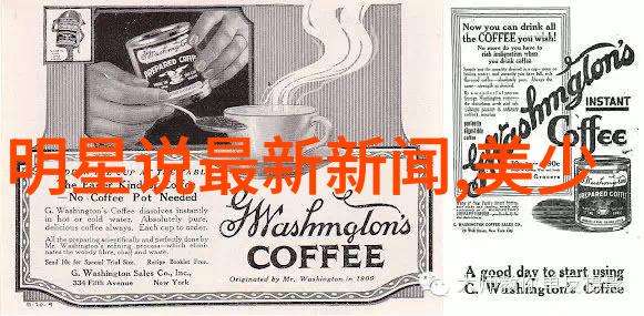 时代少年团综艺大冒险青春燃烧的舞台