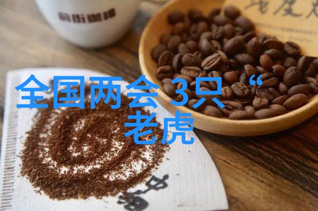隐秘的光芒揭秘2022年头像图片背后的故事