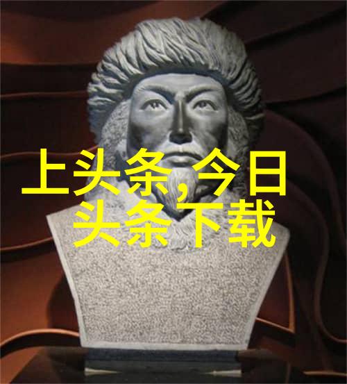 主题我在小区图片里找到了真实的自己