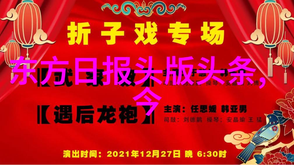 简洁大气诗意两个字女生网名