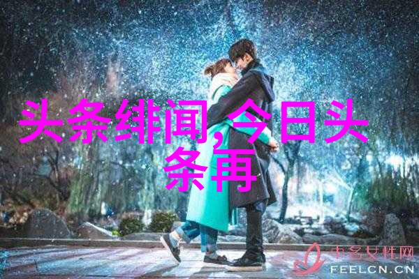张曼玉近照曝光55岁的她为何惹人心疼揭秘大富大贵背后的身弱财旺之谜