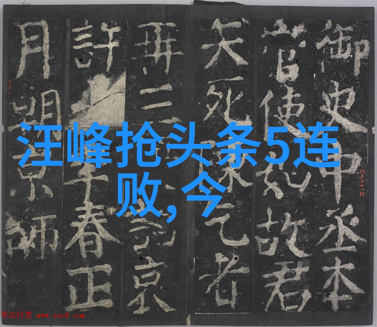 我去台湾这趟旅行你现在就能出发了吗
