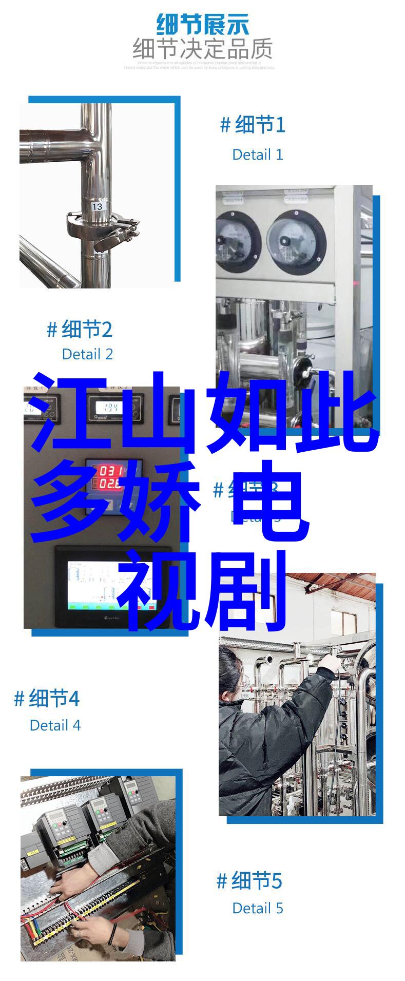 金瓶梅电影我看了那部改编的金瓶梅电影真是一场文化之旅