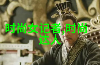 茶杯狐 CUPFOX - 努力让找电影变得简单-轻触屏幕映象尽在掌控CUPFOX如何革新你的影视体验