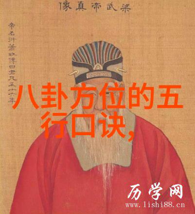 东方日报头版头条江城夜色下科技创新的新篇章拉开大幕