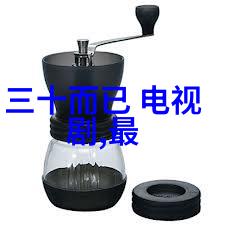 逆光中的誓言电视剧中的告白之谜