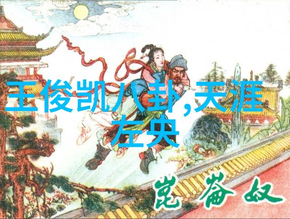 今日头条下载安装朱丹产后首晒素颜照气色红润有光泽温润如初今日头条下载安装让你尽在掌握