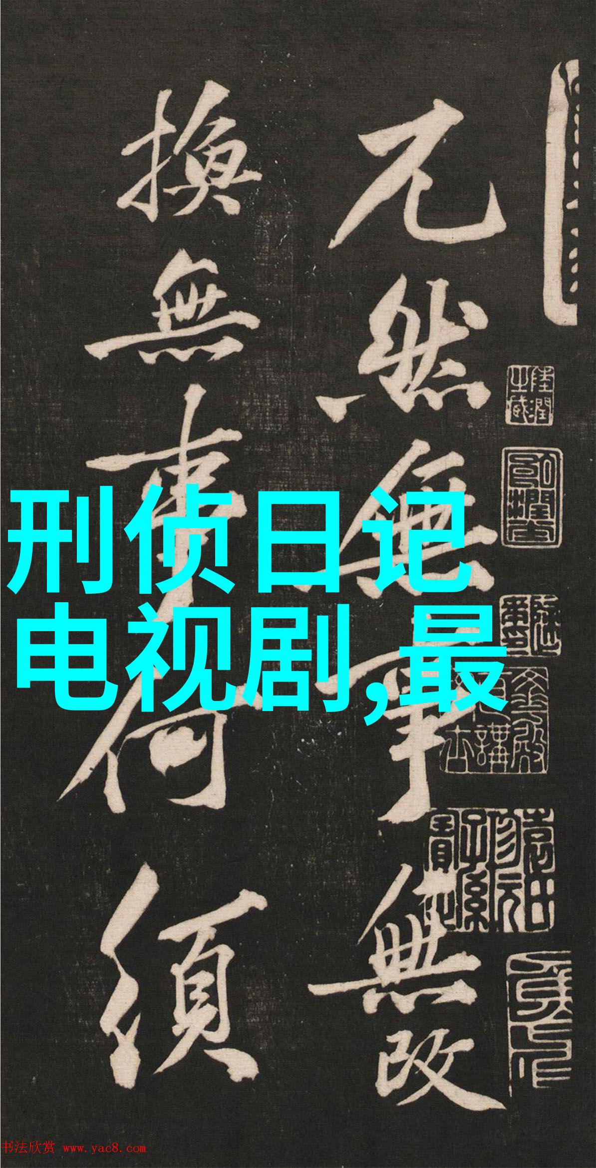 颜值满分揭秘2022年最火爆头像图片背后的艺术