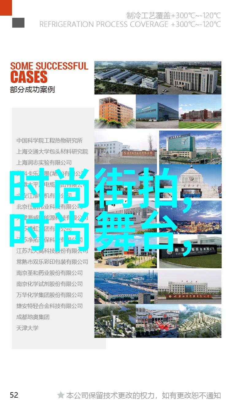 大秦帝国风云录我在这片古老的土地上寻找着那位被誉为万世一系的皇帝