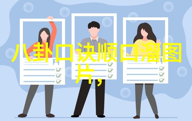 青娱乐视频我是怎么被它吸引的