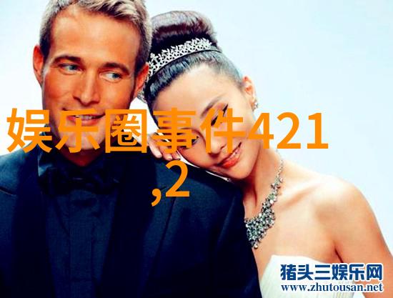 失望与寒冷的对比-心寒之影揭开对某人的失望面纱