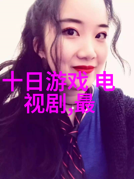 石榴by我将在今夜吻你浪漫的石榴主题曲