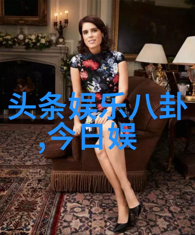 仙踪林国精产品体验