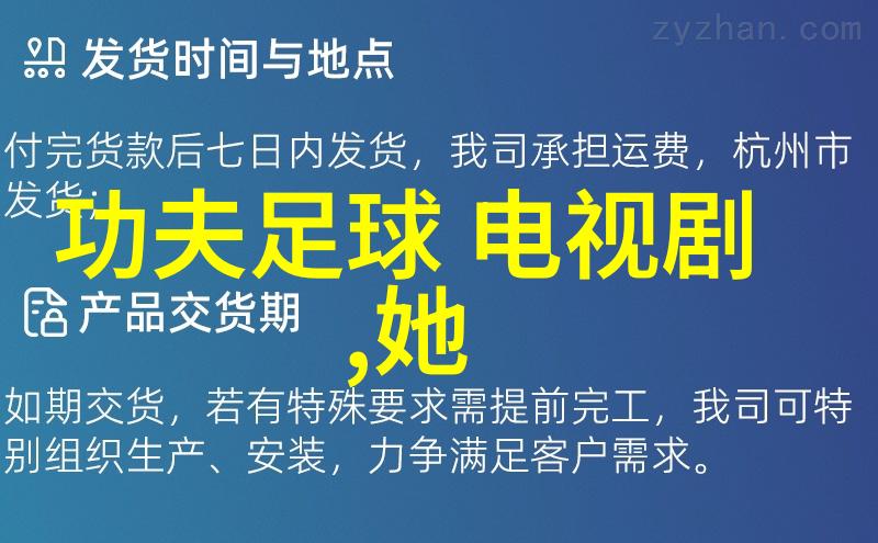 影响力巨大的角色们讲述无与伦比的美丽中的形象人物故事