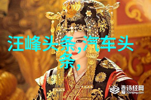 新一代游戏控制器发布你准备好更新你的游戏体验了吗