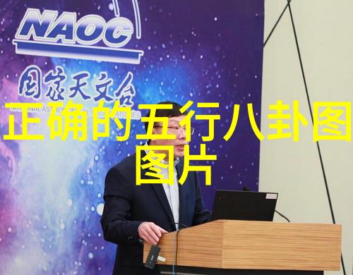 反复强调坚如磐石电影地久天长早场多排座位观众期待主演与阿姨共舞的浪漫时刻