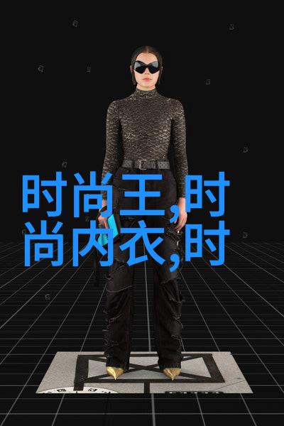 课堂惊魂老师跳舞突然被开到最大视频的奇遇