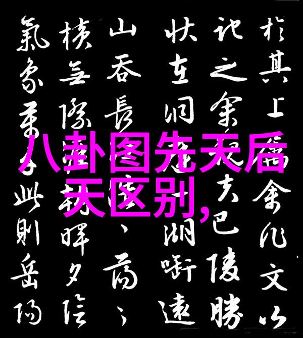 最近热播剧枕上书定档风波杨幂不在的三生三世你还会追看
