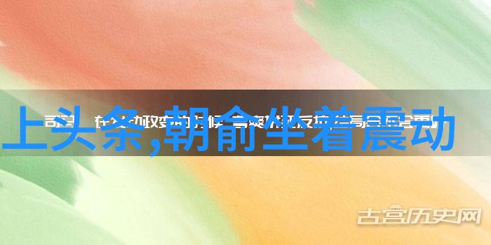 吴青峰在酷狗音乐上线同名主题曲如果声音不记得通过抖音最火的十大英文歌曲吴青峰在社会场景中唱诉抑郁心境