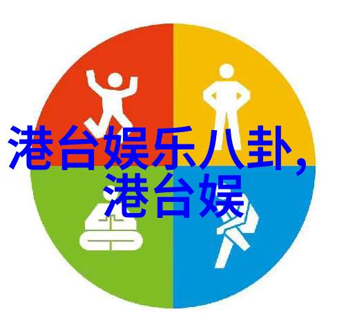 易经女人的十大忌讳咱们要是真想避开这些坑这里有个指南