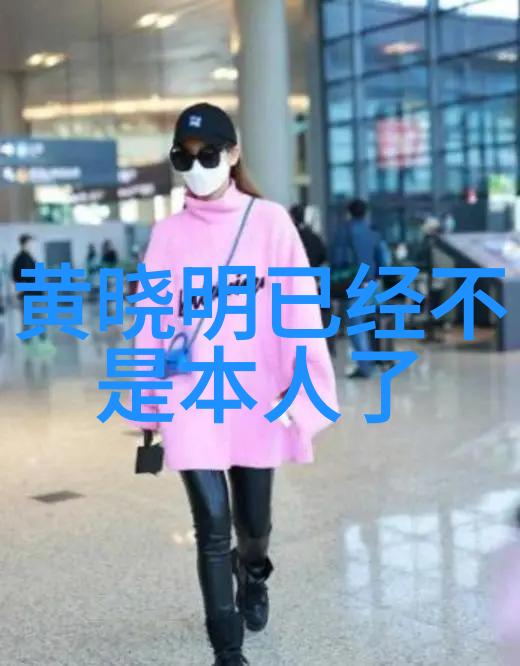 2023年我是自己的英雄人生靠自己勇敢前行