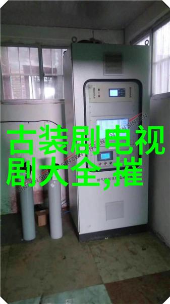 明星库精选明星的光芒聚焦在这个库中