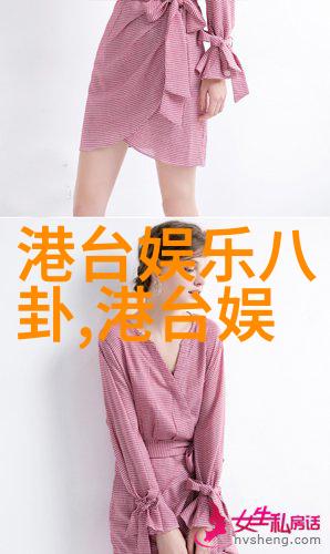 未来几年内我们会看到什么样的网络风潮