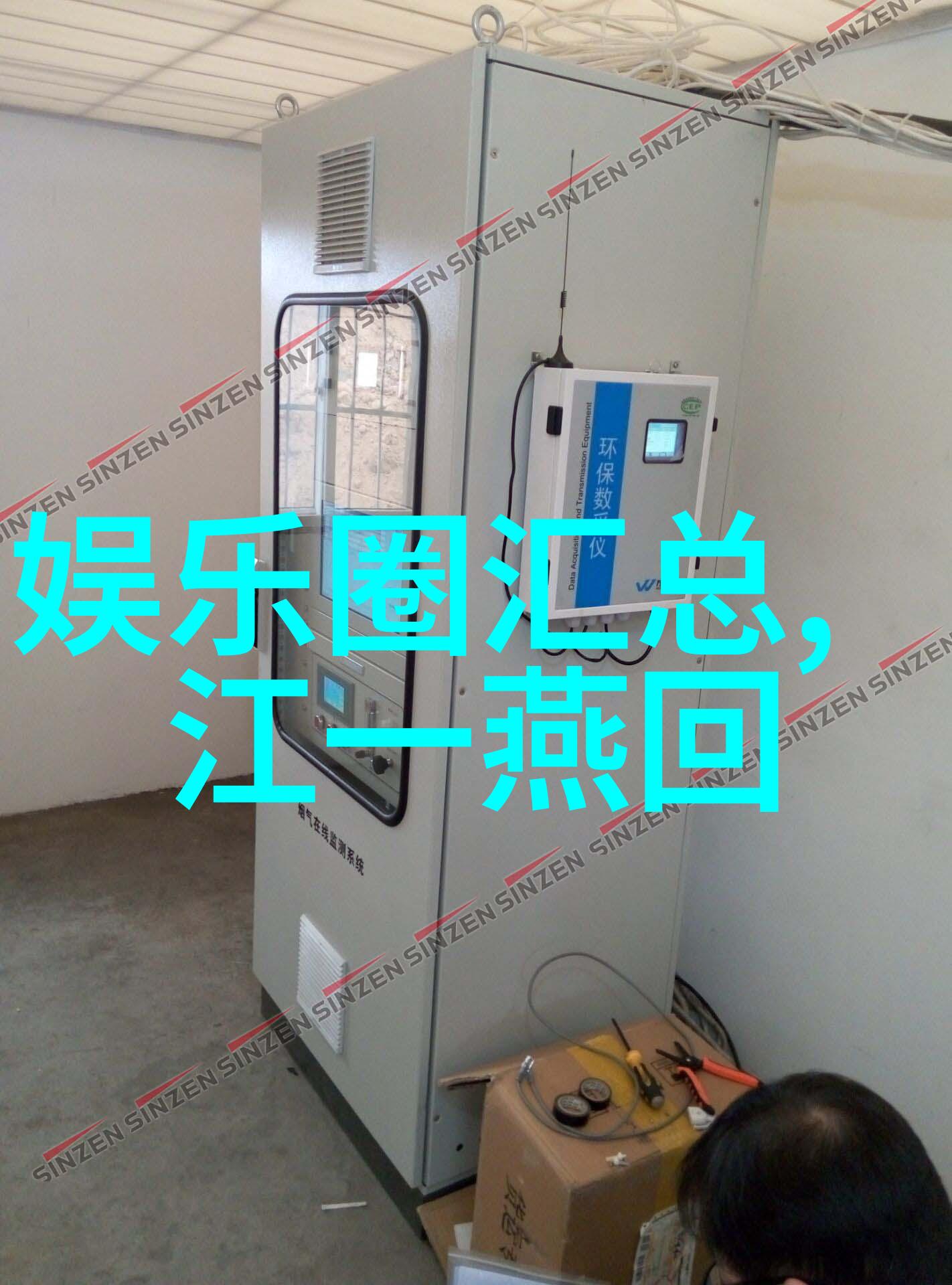 大陆集团中国官网的数字化转型战略及其对制造业影响的探究