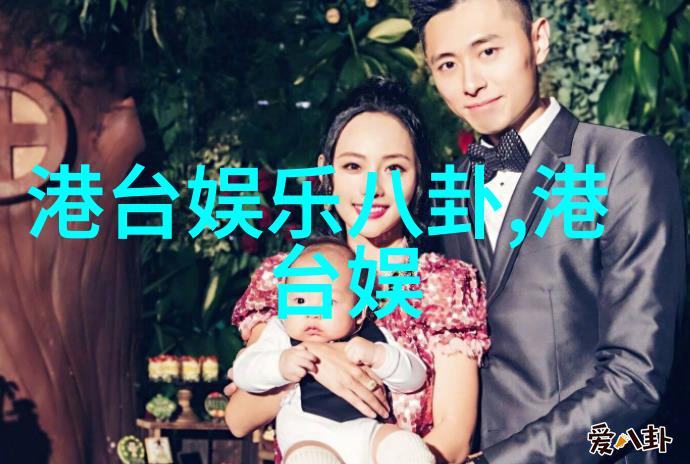 电影之光探索星光影视的魅力与挑战