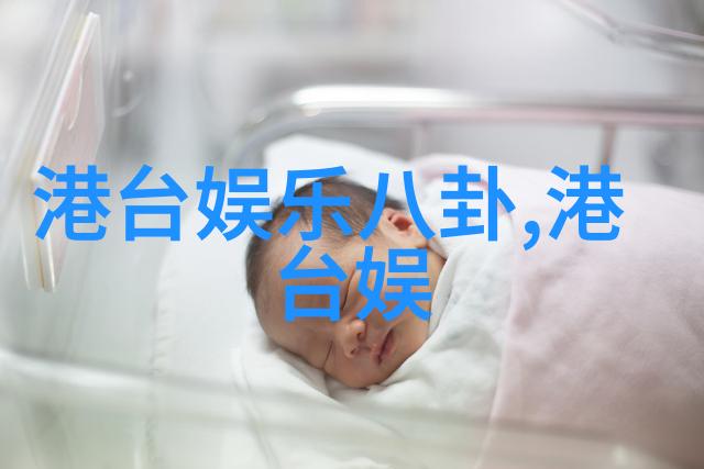 闺蜜们的放荡交换小说我的秘密生活