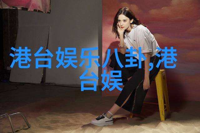 高颜值女神的写真盛宴