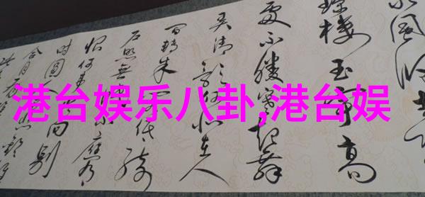 静谧河流下的喧嚣错误