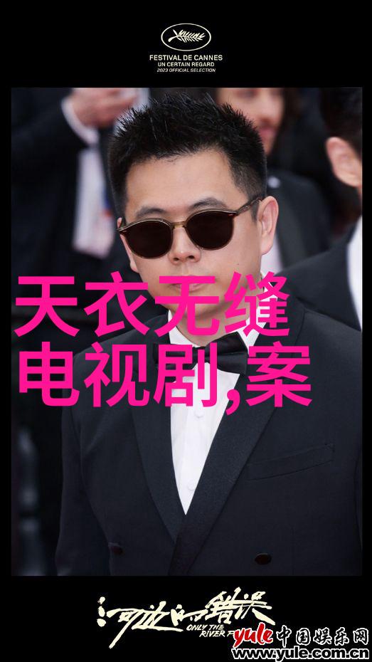 影片中的蜜桃象征着什么深层次的含义