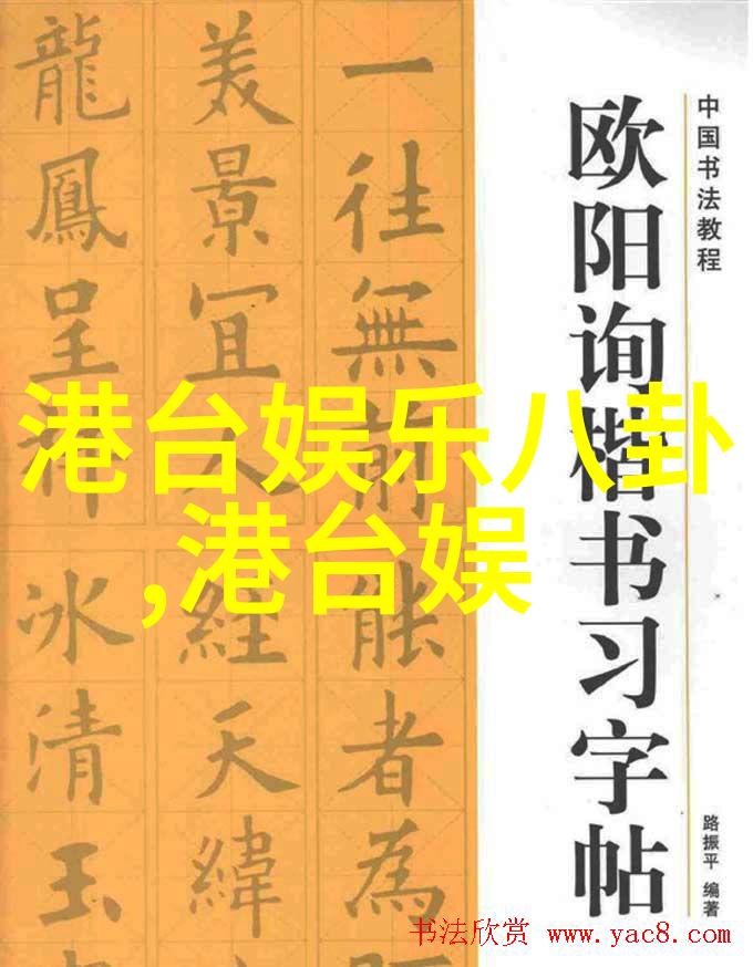 甘十九妹简介探索女性成长与爱情的复杂性