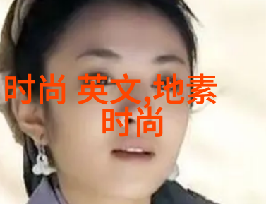 网红不倒翁小姐姐为什么不倒 她叫什么名字怎么不火了探秘直播网红排行榜前十名