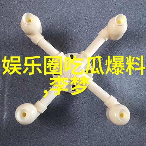 罗云熙与章若楠携手主演的电视剧无心法师与爱情遇见达尔文并行开机高颜值CP双向奔赴甜蜜爆棚两部剧如同一
