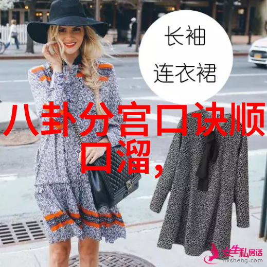 2009电视剧回忆那年我迷失在媳妇儿中