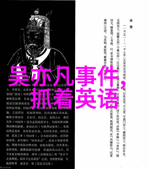 亚洲写真探秘我在三区找到了最美的风景记一路走来的奇遇与惊喜