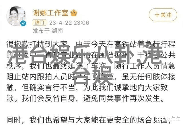 今日头条极速版下载我来教你如何快速搞定