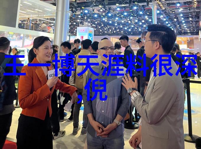樱桃电视剧免费观看影视大全我眼中的满屏幕探索樱桃网那些让人爱不释手的经典剧集