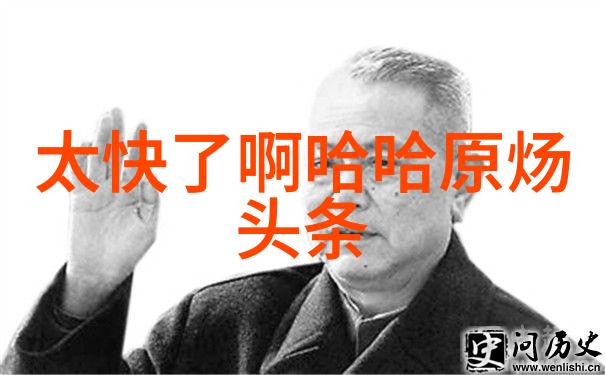 刘昊然在上海路演秀歌技回忆怀旧金曲彭昱畅自曝差点无证驾驶趣事