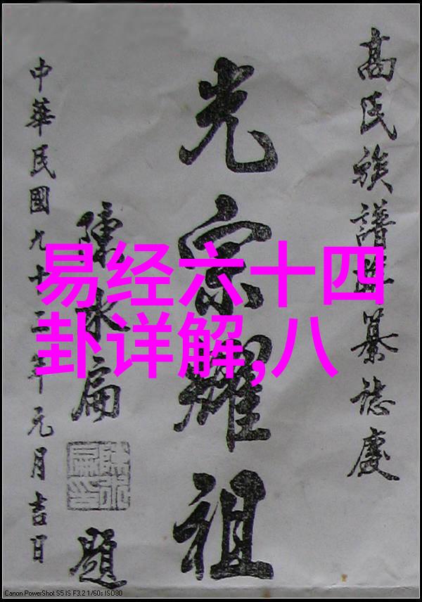 超好听的古风昵称诗意有境界的唯美网名大全