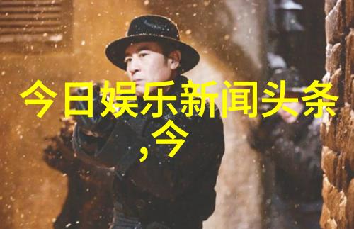 杨洋军艺校草的尽头是炊事班什么梗新剧特战荣耀开播50部经典电视剧口碑如何