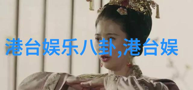 打造完美司机形象东方时尚驾校最新课程介绍