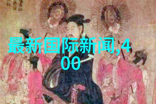 娱乐圈是我的李荣浩前女友陆瑶近照惊人变迁