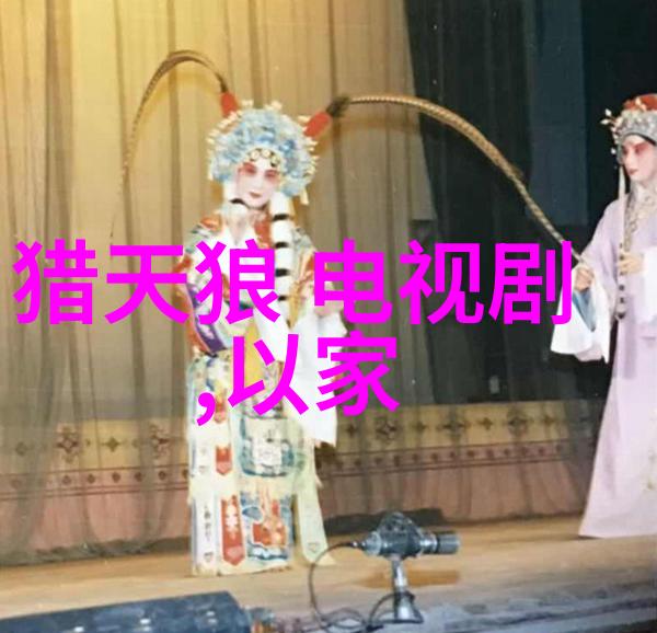 暧昧人生爱情的迷雾追逐心动的不确定性