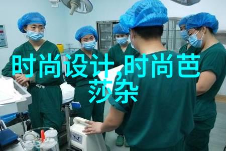 关于台湾的最新消息新闻我眼中的台北热闹与和平并存