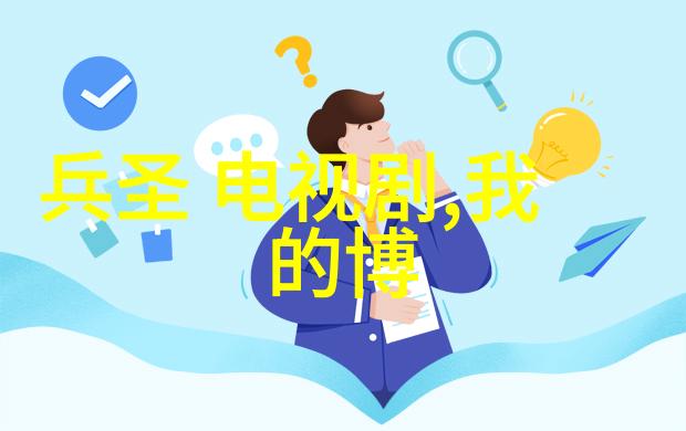 霸屏王任嘉伦18天完成一个目标演技不断锻炼让你不止喜欢电视剧免费观看而是沉浸在故事的世界里每个角色背