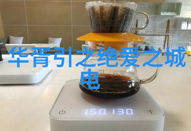 高清美景探秘韩婧格的视频奇遇