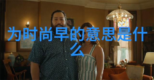 八卦图辨识-解析天地八卦揭秘哪种阵法最具神通